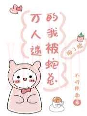 我的小道观又上热搜了