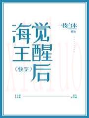 渣攻觉醒后（快穿）